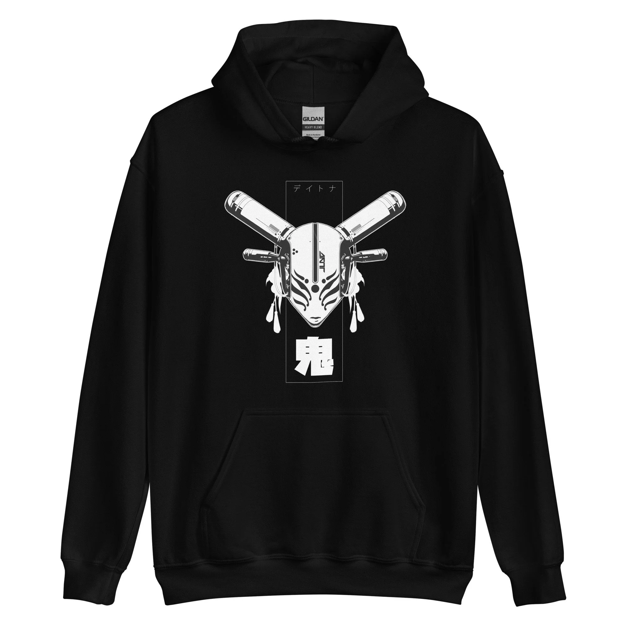 unisex-heavy-blend-hoodie-black-front-6a30a207e1ec1.jpg