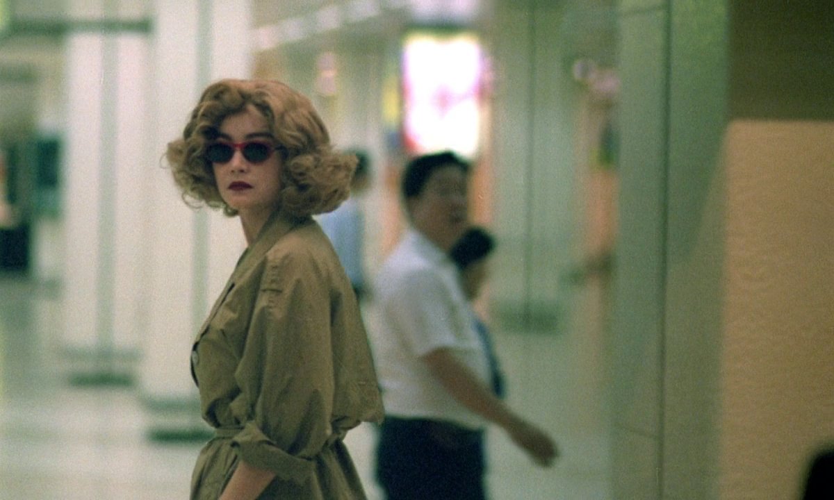   Chungking Express, Wong Kar Wai (1994).  