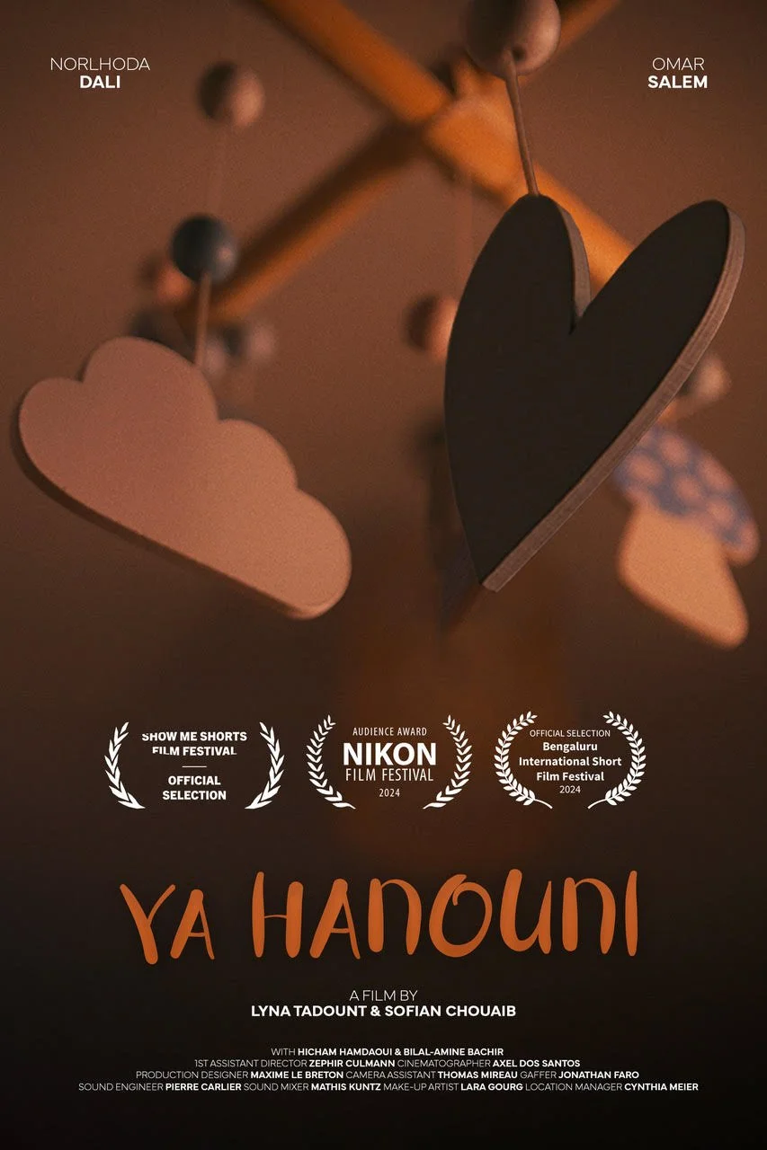 Ya-Hanouni-Poster.jpg