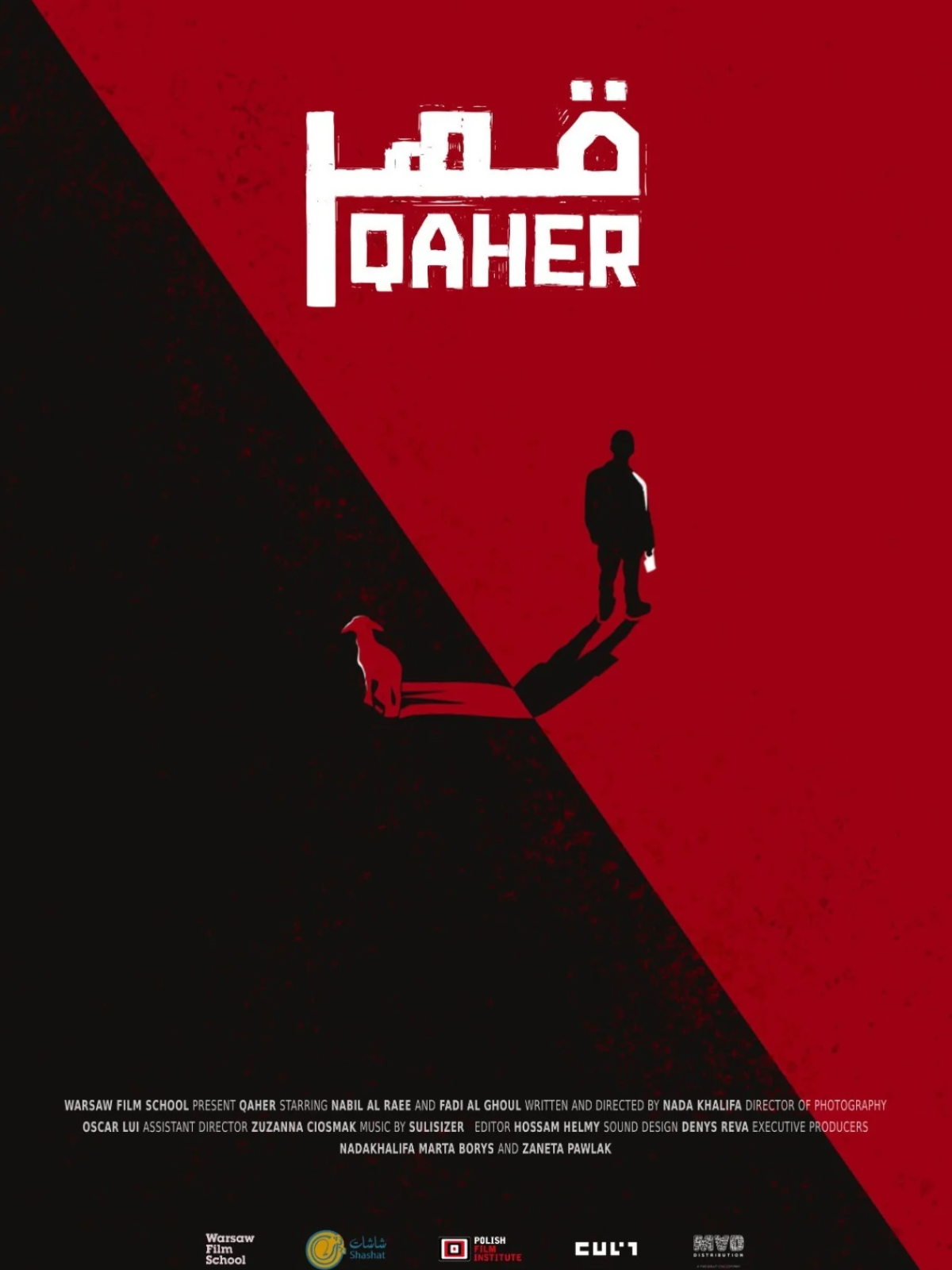Untitled Design (4).png