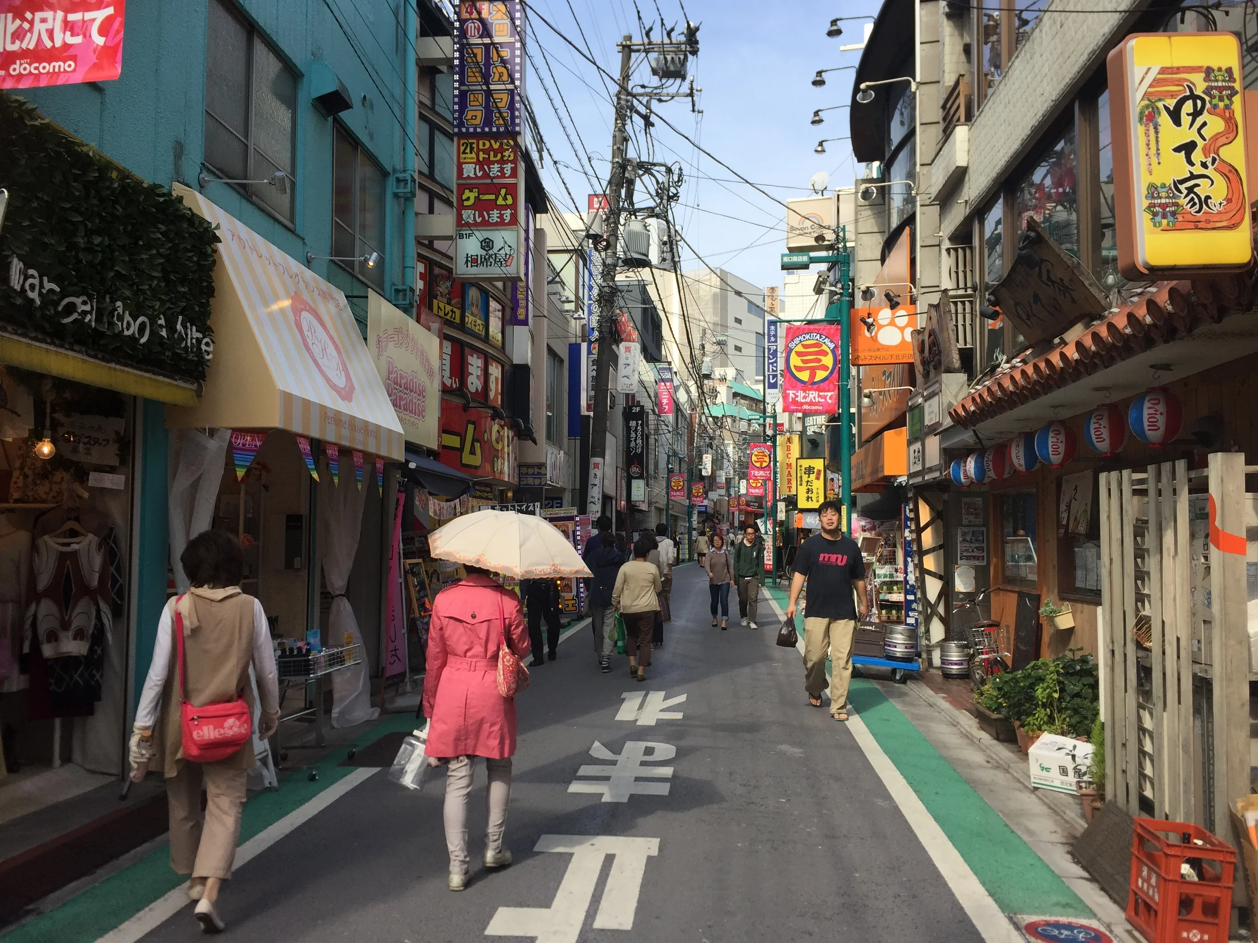 Tokyo &amp; Tini Bars &amp; Halloween Madness