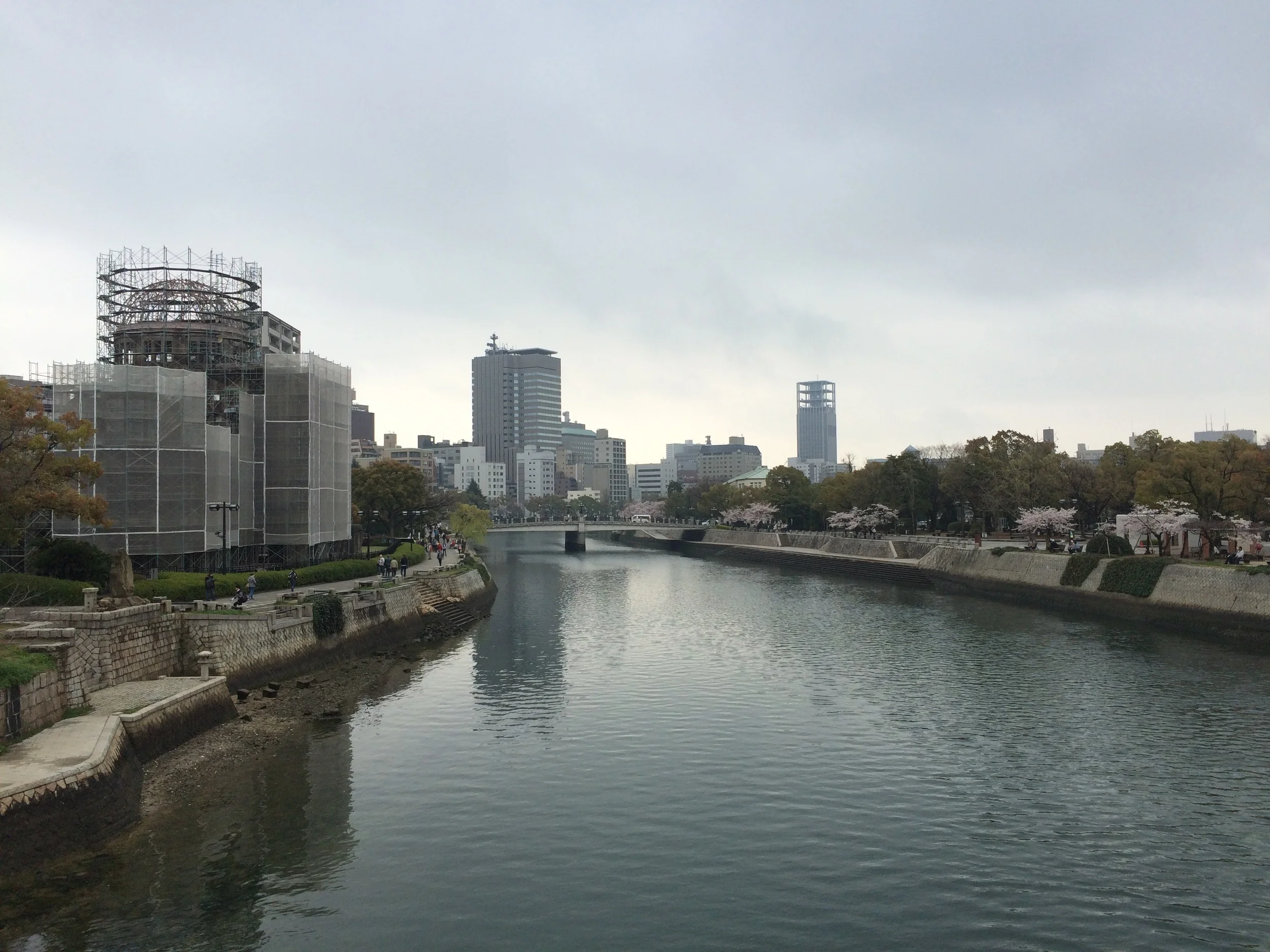 Atom Bomb Remnants, Japan