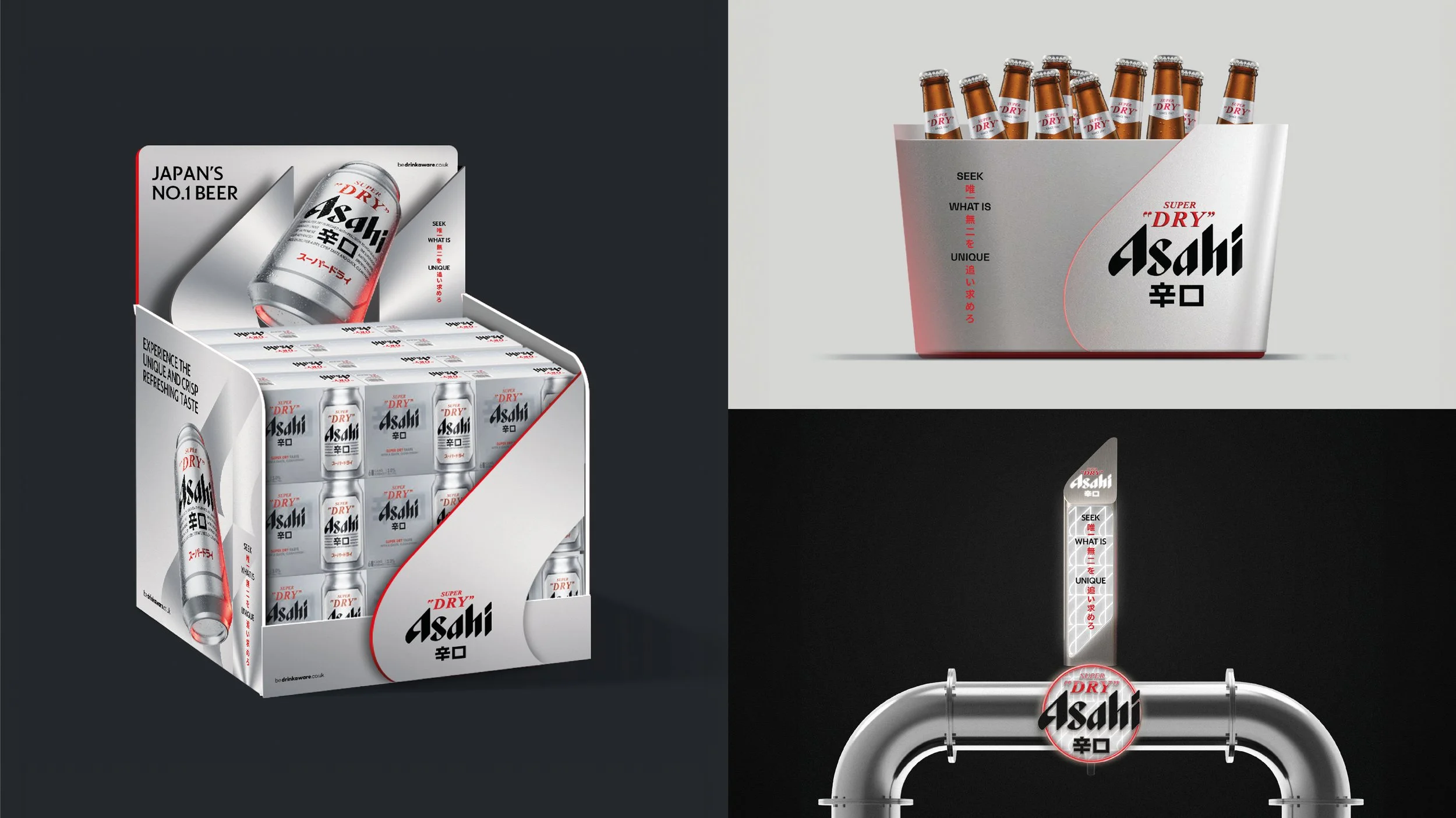 ASAHI 1920x108011.jpg