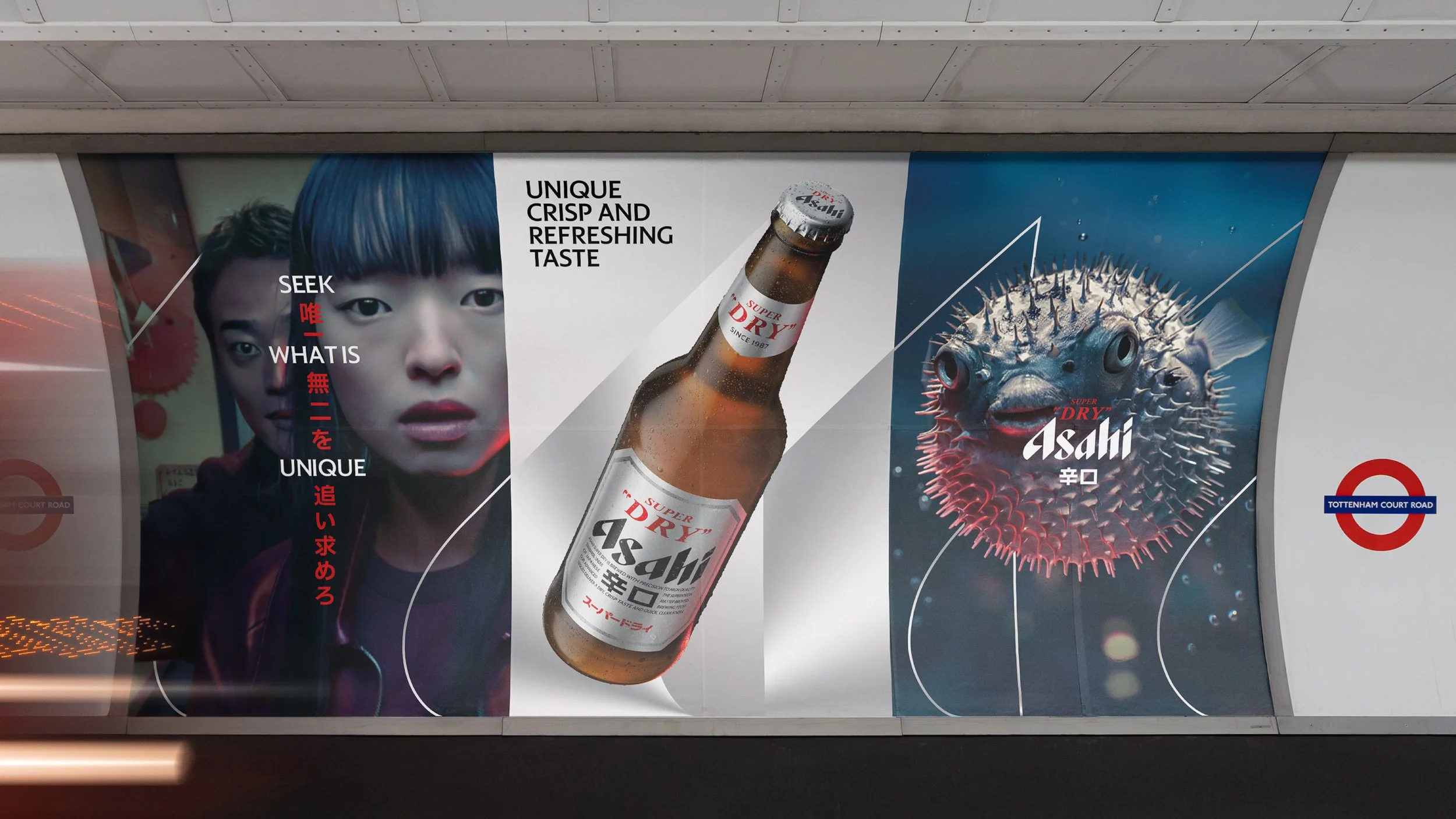 ASAHI 1920x108020.jpg