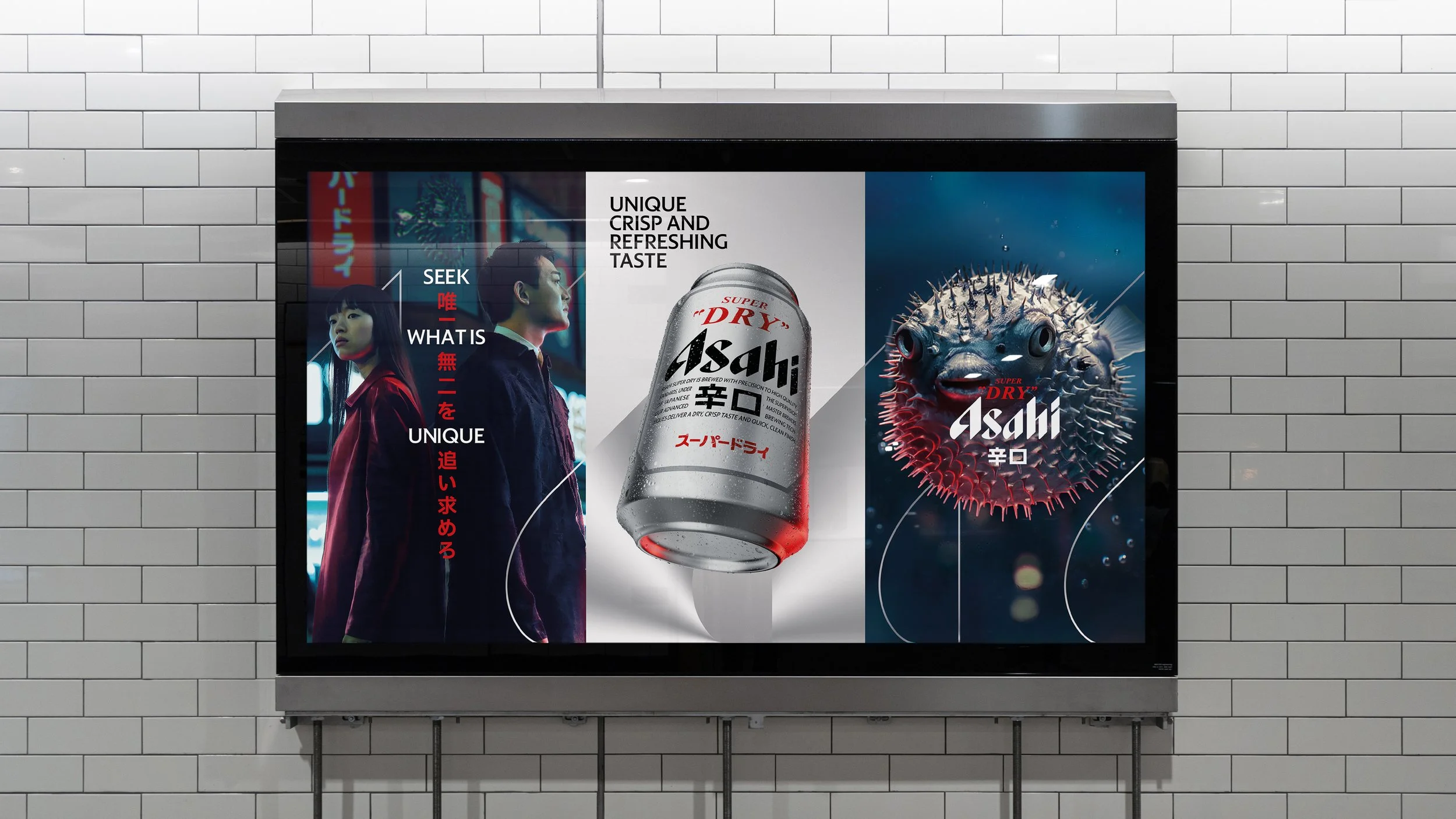 ASAHI 1920x108022.jpg