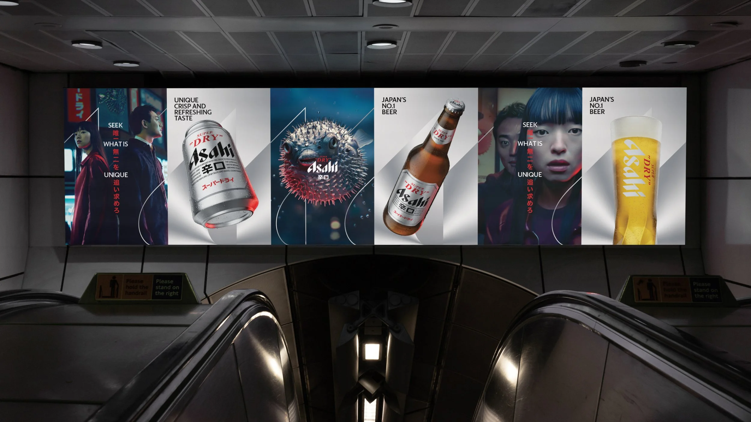 ASAHI 1920x108028.jpg