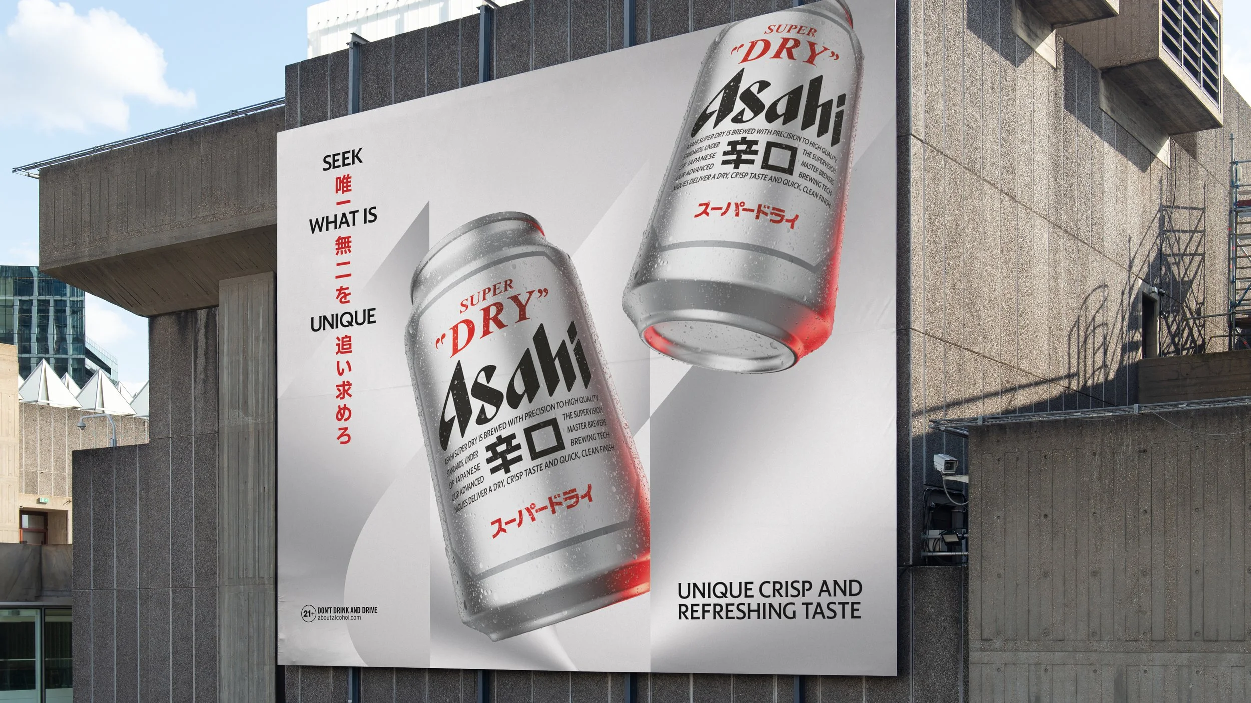 ASAHI 1920x1080_B.jpg