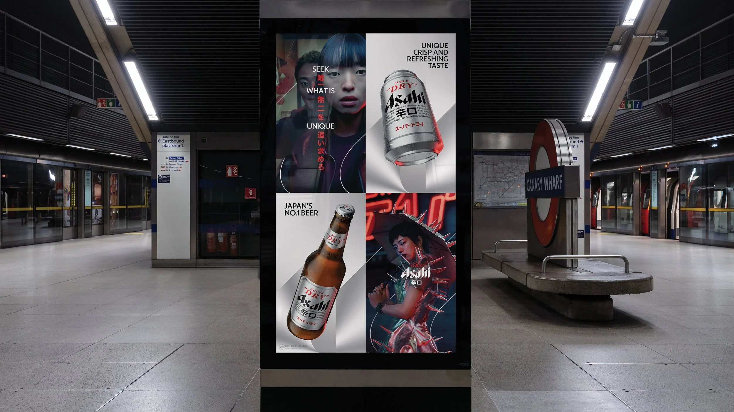 ASAHI 1920x1080_D3.jpg