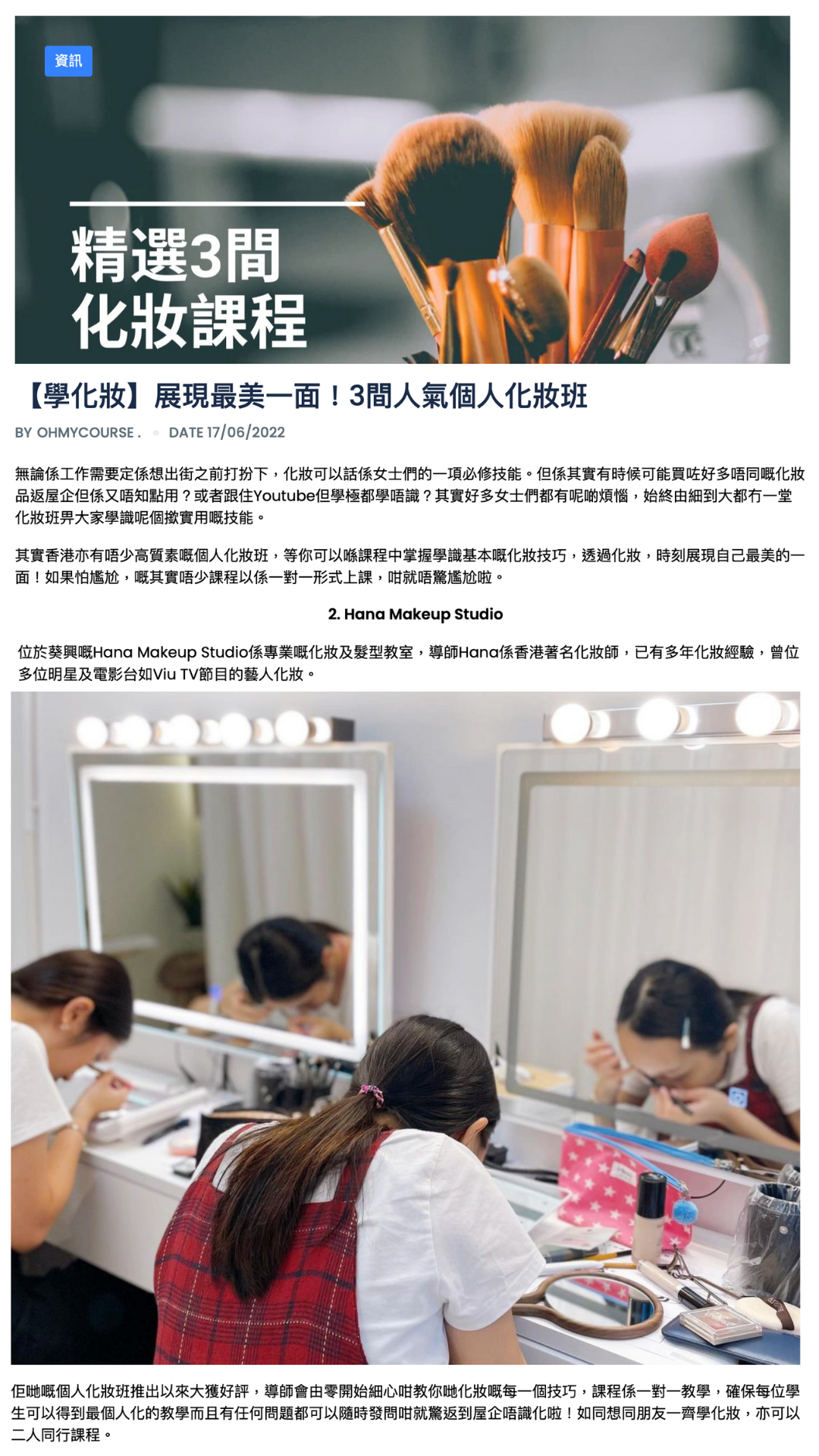 未命名設計.png