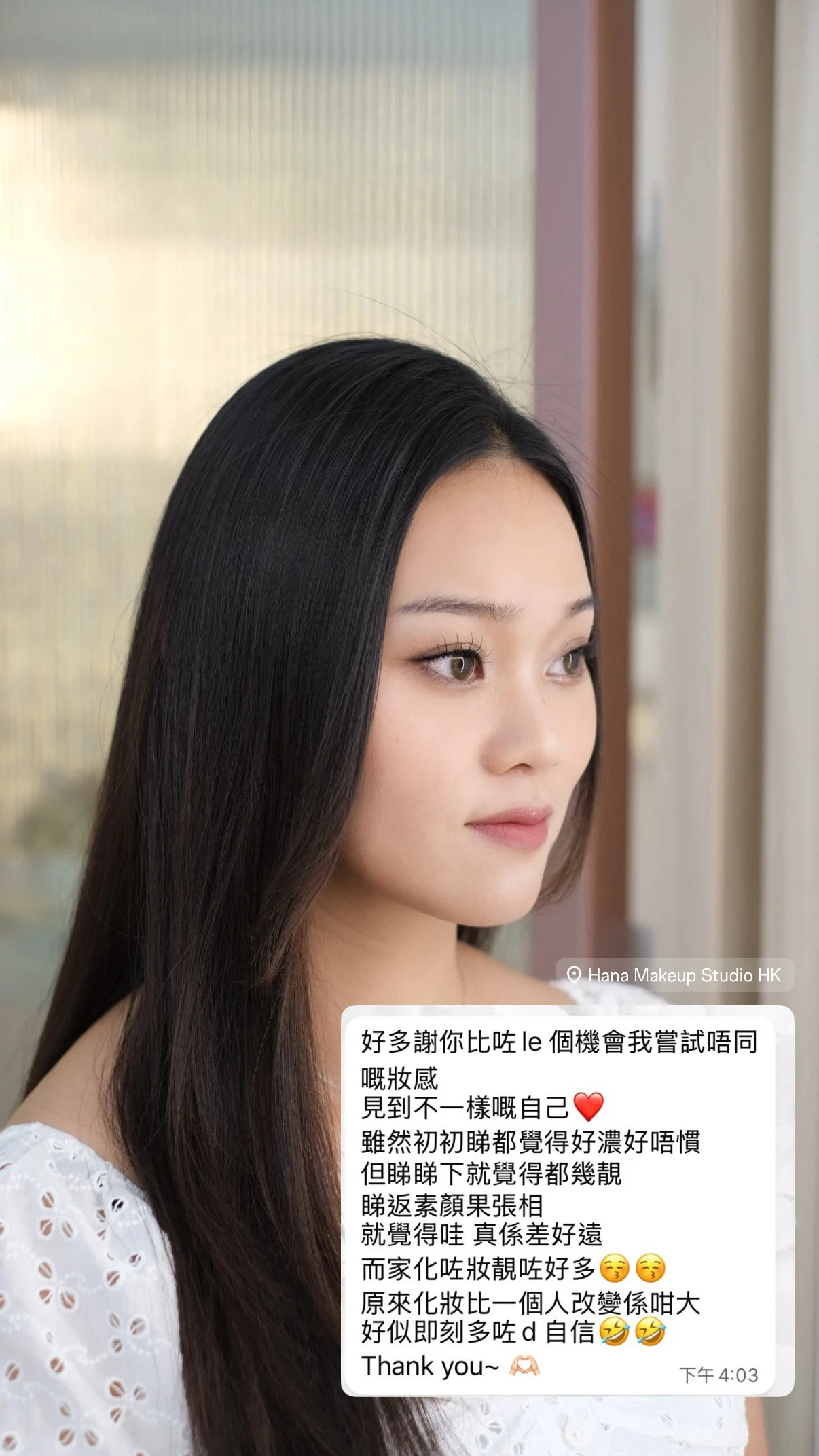 94CEFB14-782F-47FF-98F0-13A2E828FF09.JPG