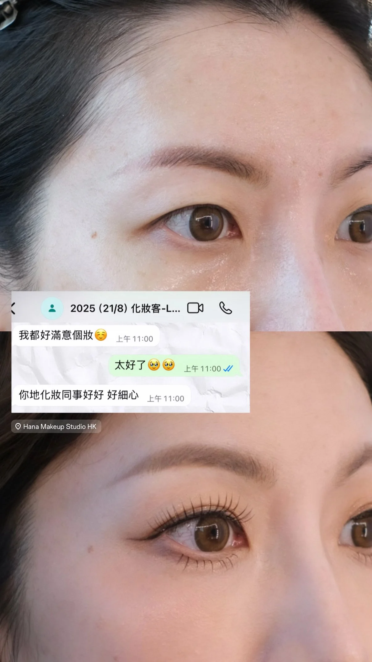 1AD0A612-FC3E-4C29-9FEE-184BE4F7E946.JPG