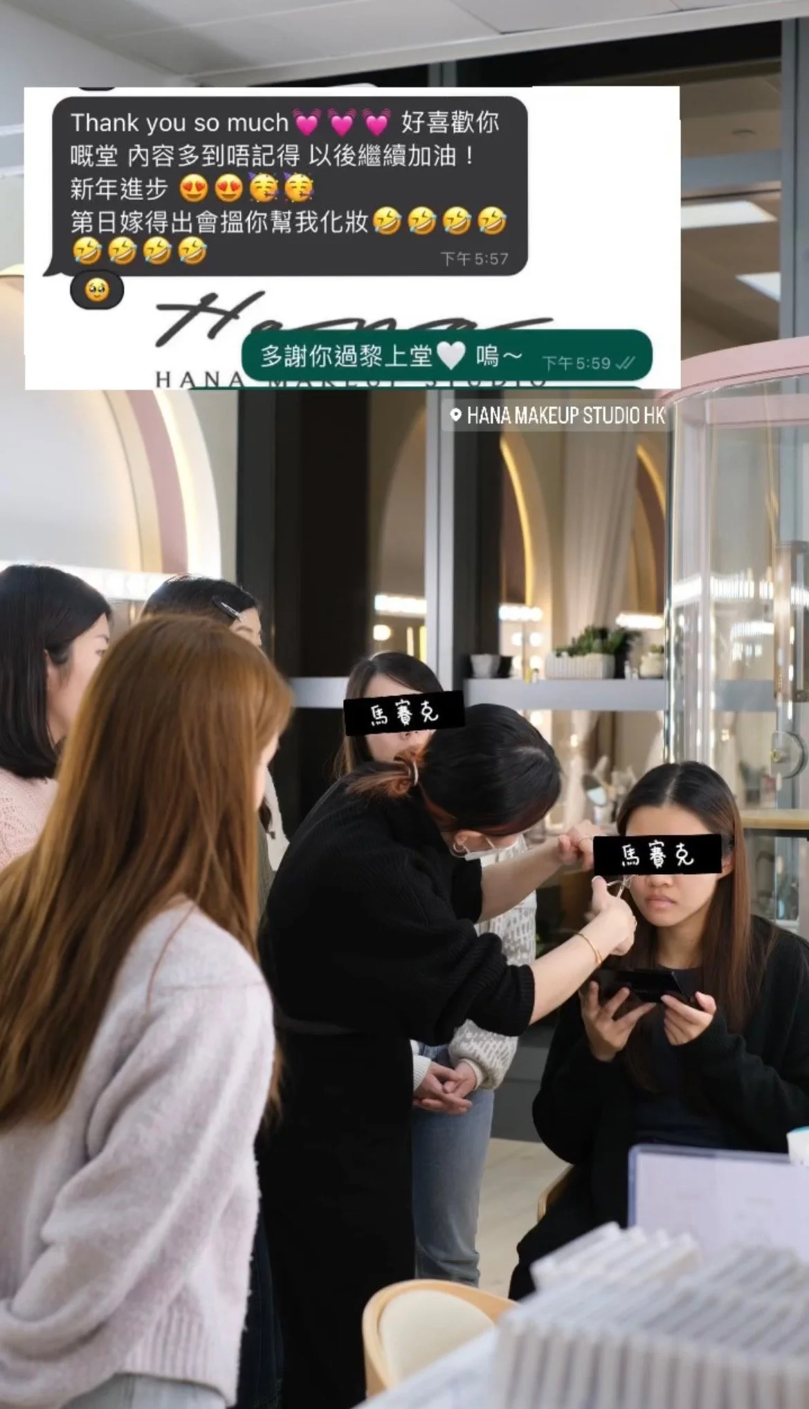 基礎貼睫毛好評7.jpg