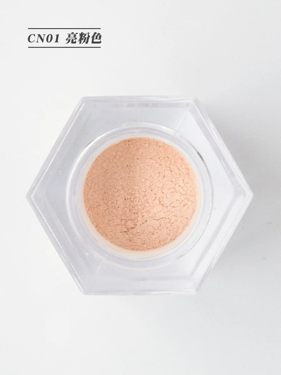CN01亮粉色 .jpeg