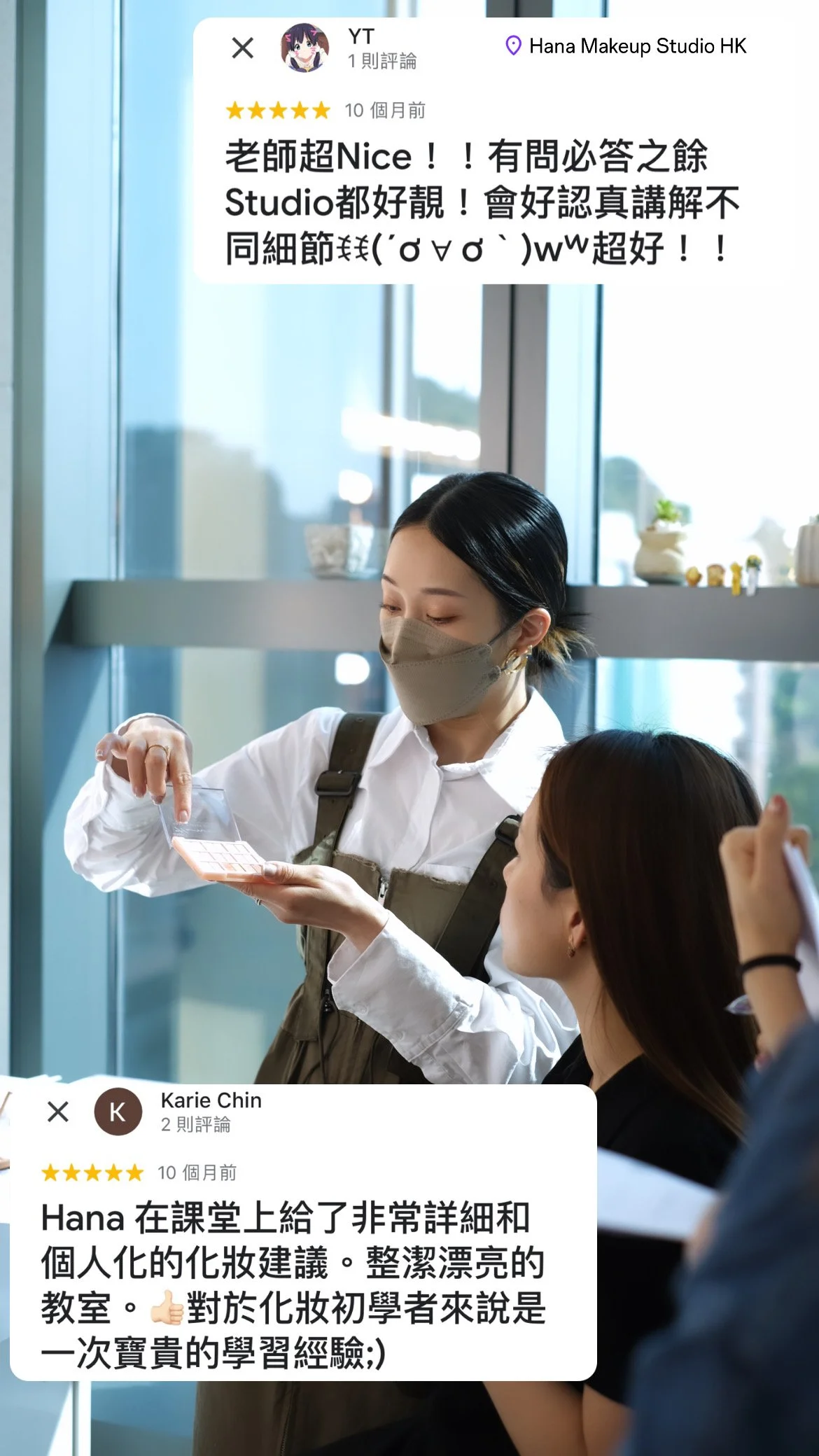基礎貼睫毛好評2.JPG