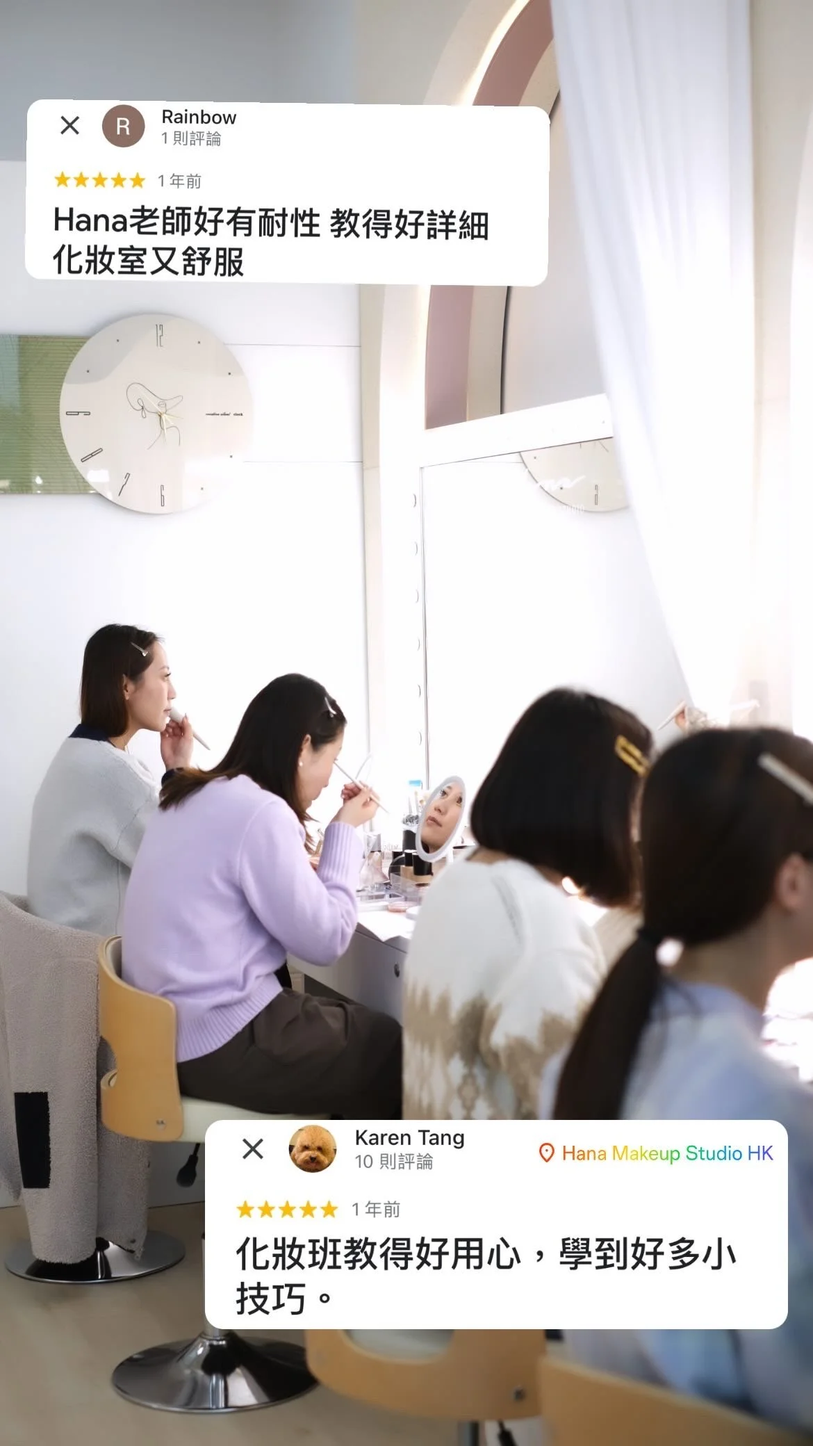 基礎貼睫毛好評9.JPG