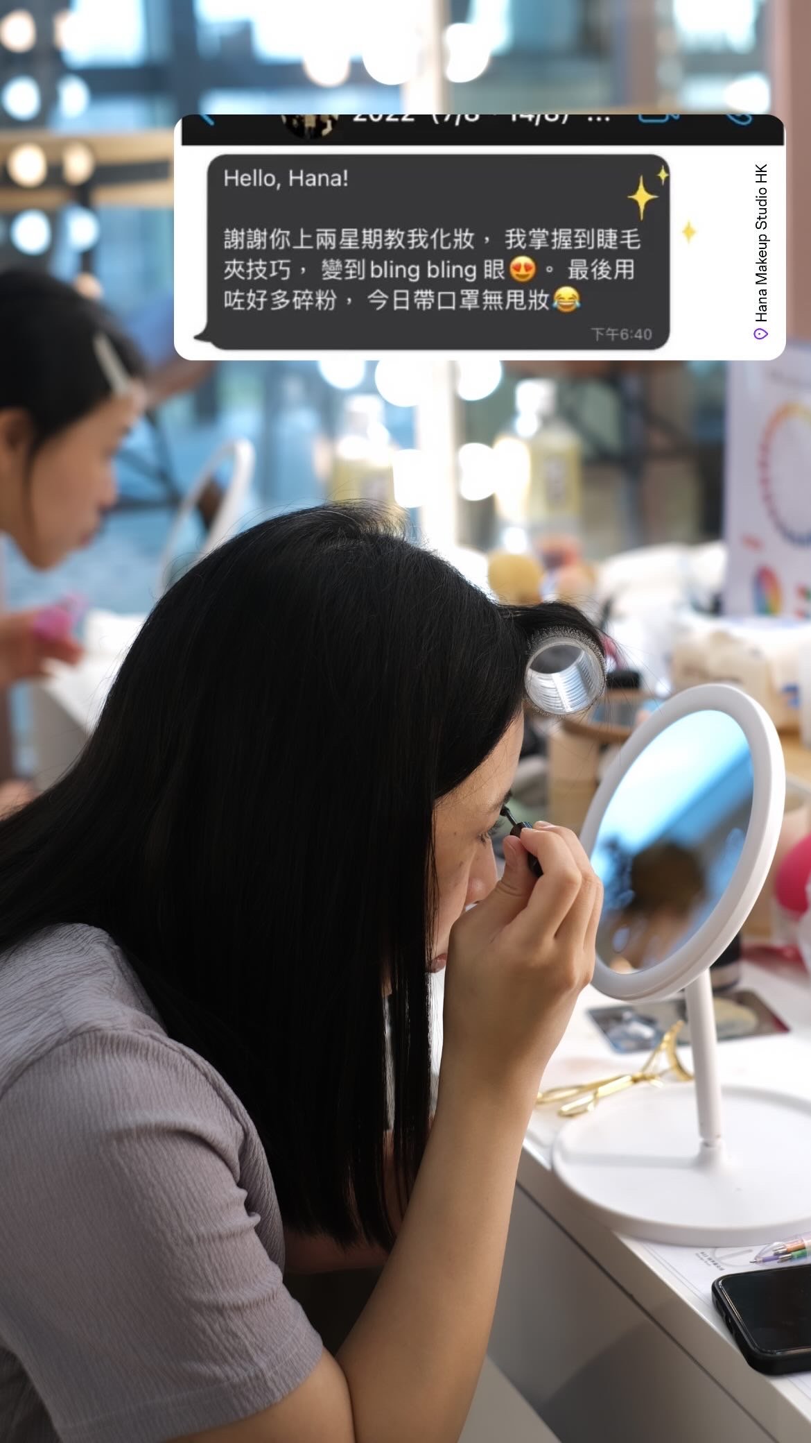 基礎貼睫毛好評4.JPG