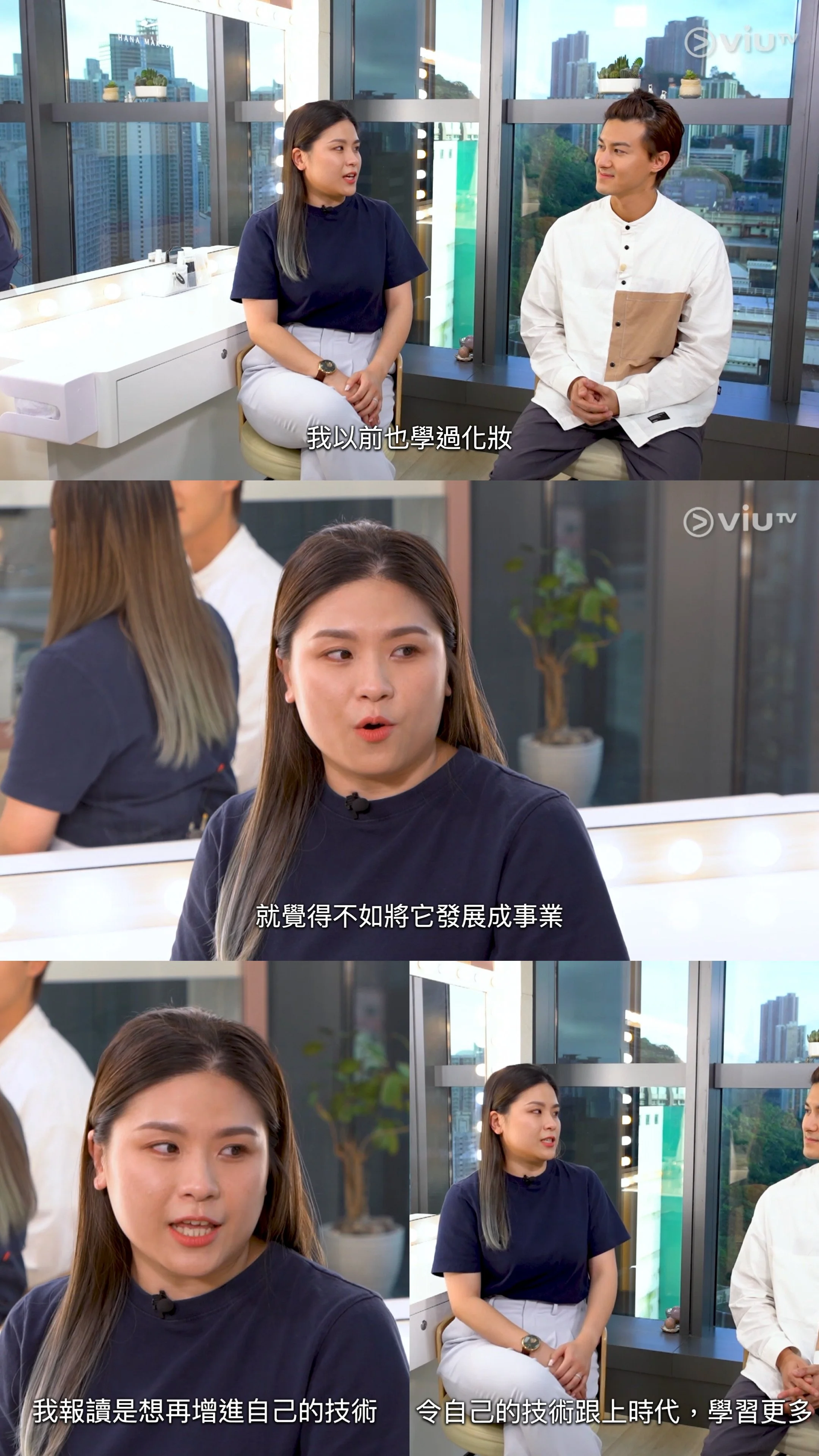專業化妝髮型課程好評6.JPG