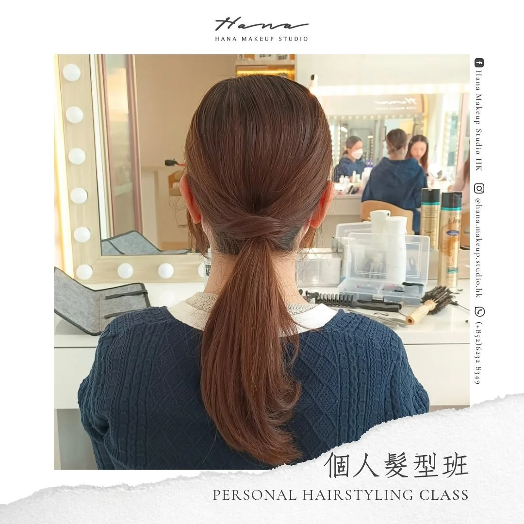 個人髮型班5.jpg
