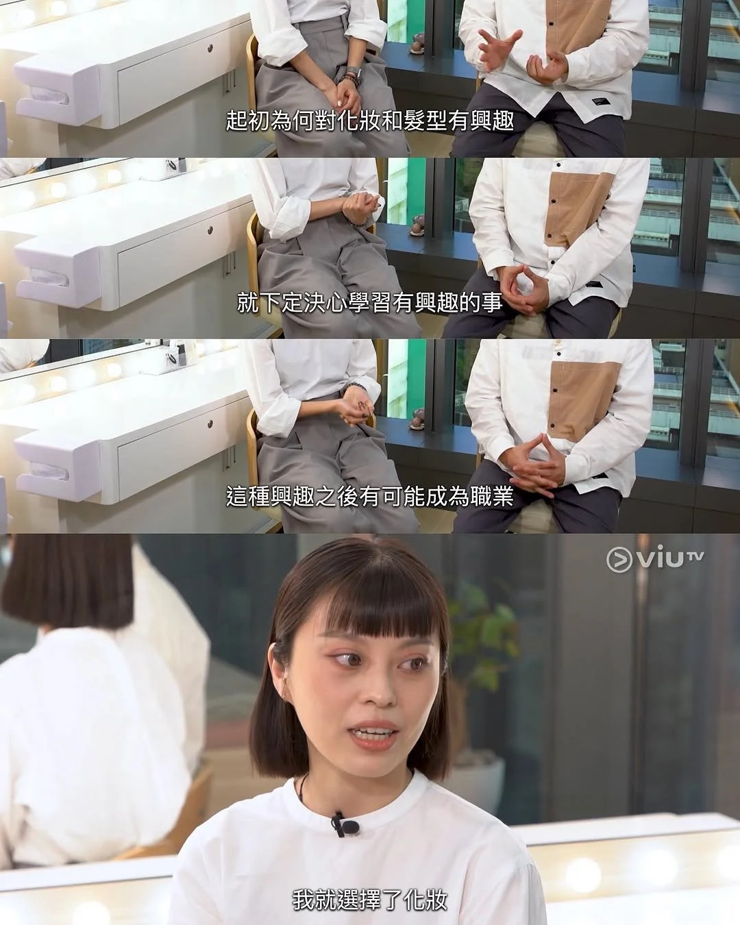 專業化妝髮型課程好評2.JPG