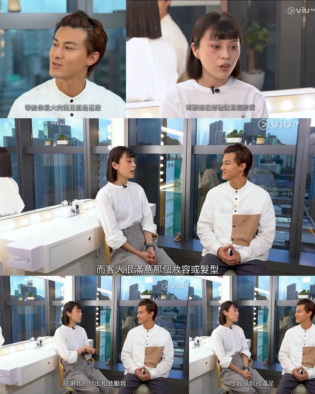 專業化妝髮型課程好評3.JPG