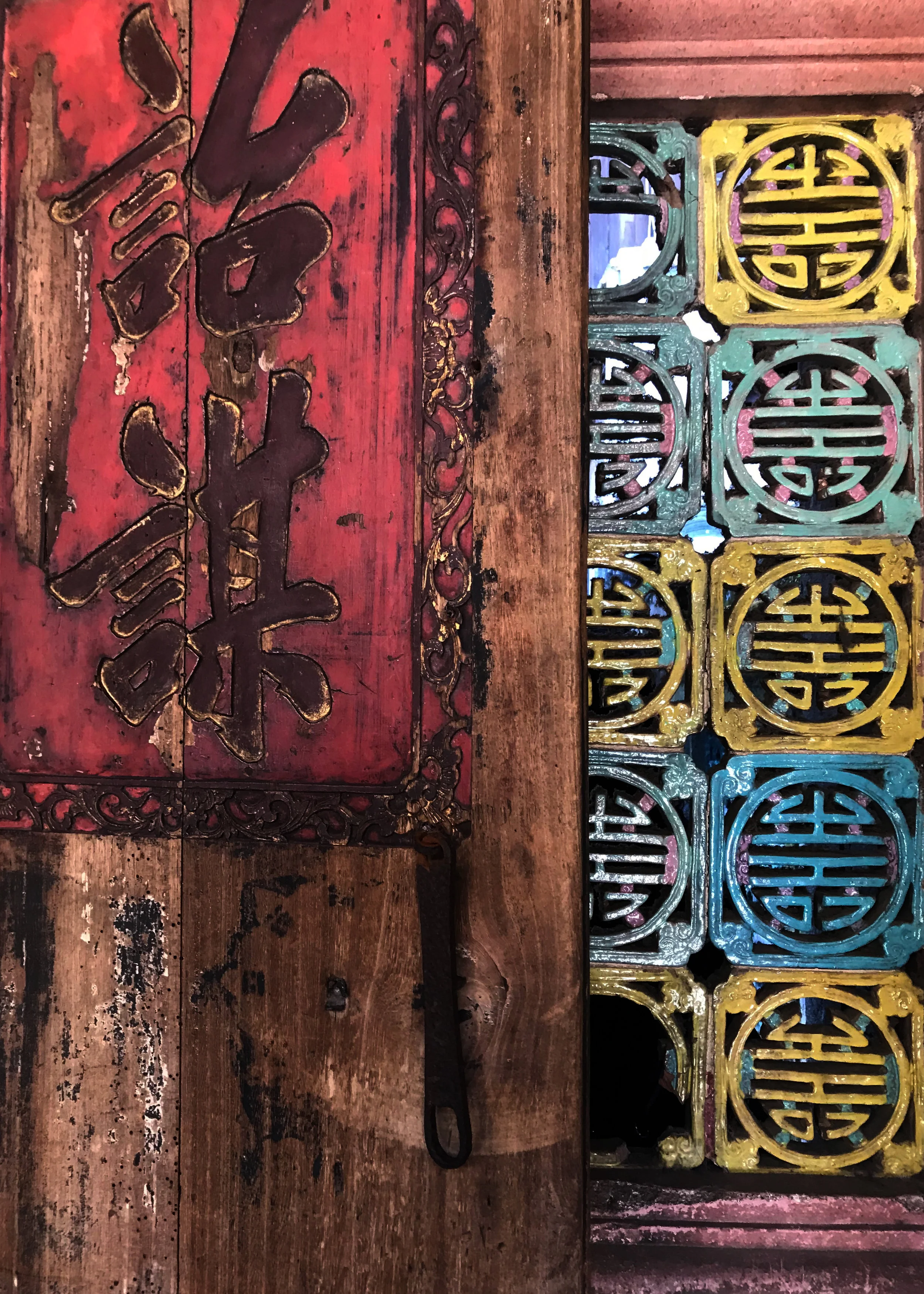 2017-Sep-HuaiYuanLou-11.jpg