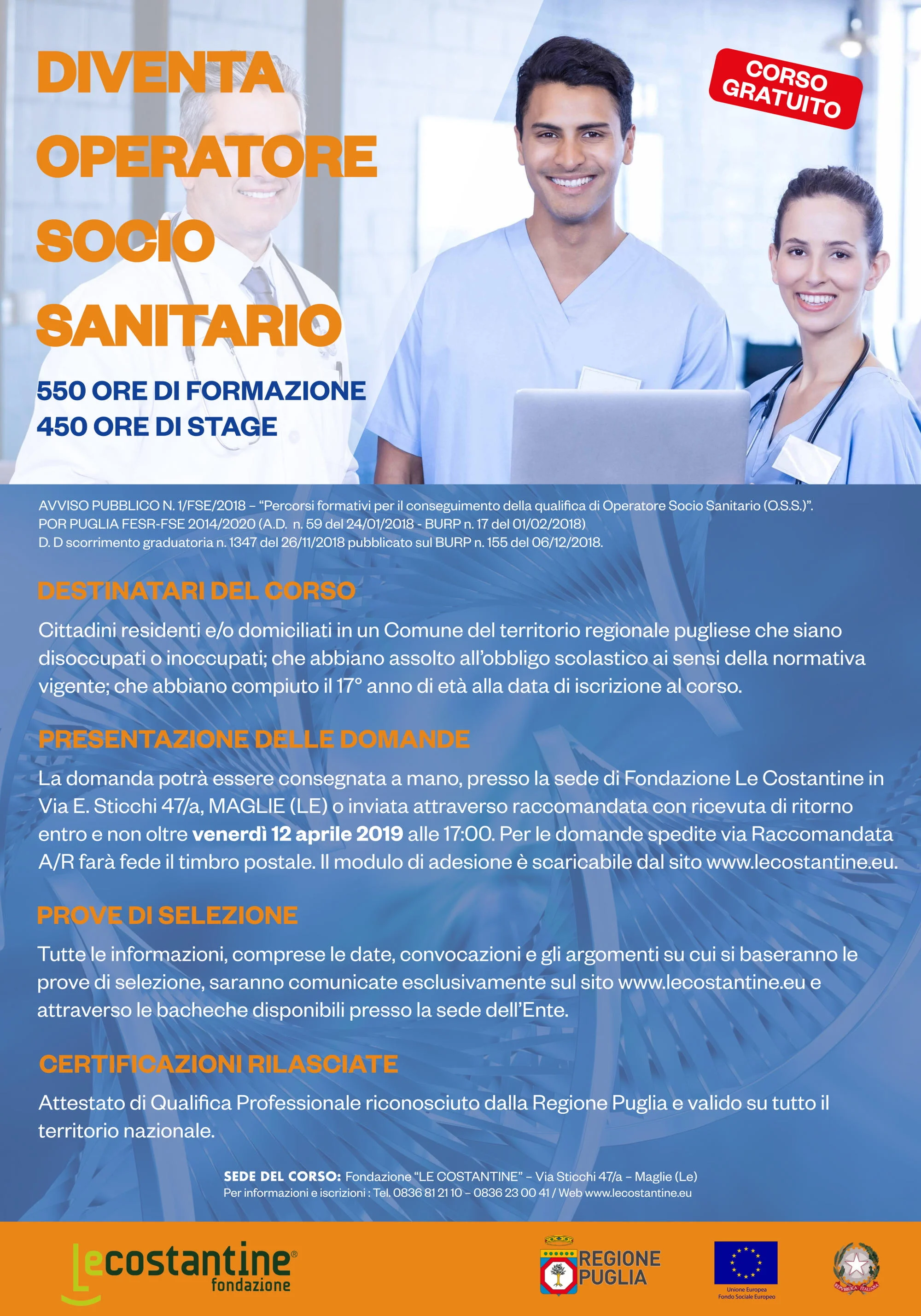 2019-03-19-Corso-OSS-Operatore-Socio-Sanitario-LOCANDINA_b2000px_q100+WM.jpg