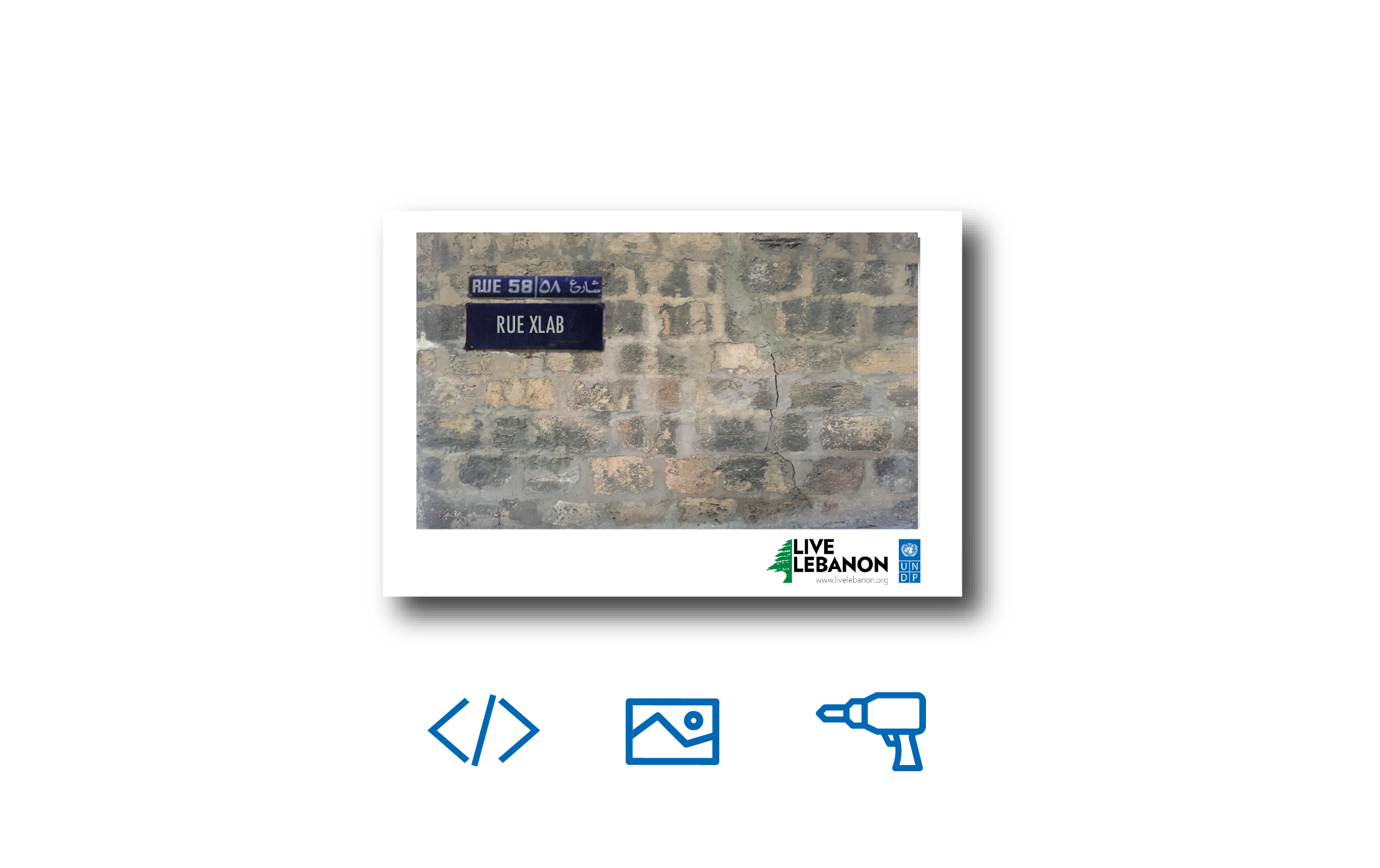 UNDP NAME YOUR OWN STREET THUMBNAIL-01-01.png