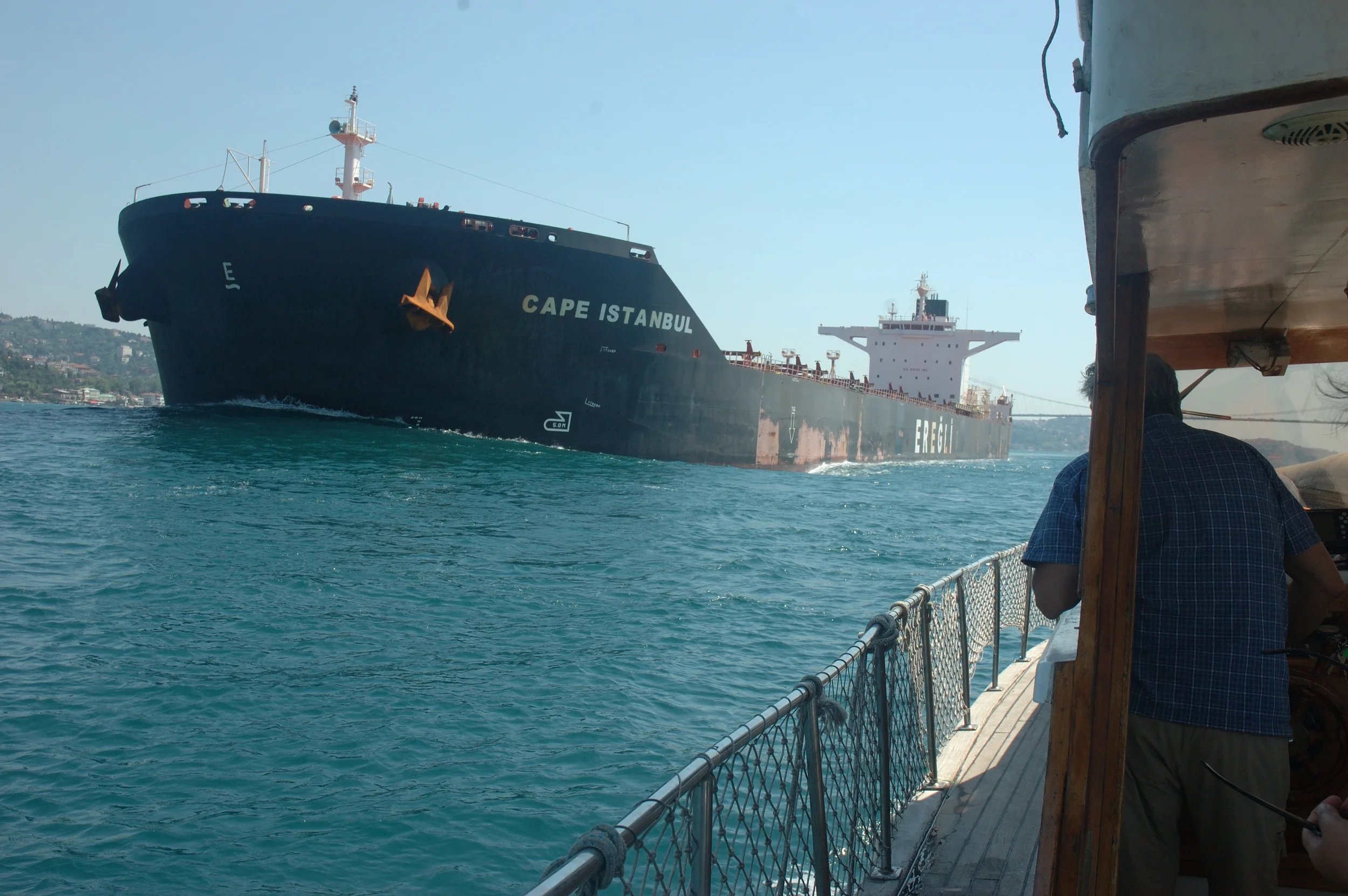 Bosphorus cargo vessel 