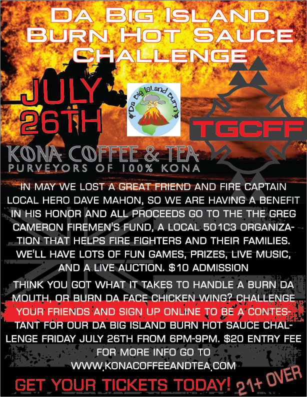 hot sauce challenge flyer.png