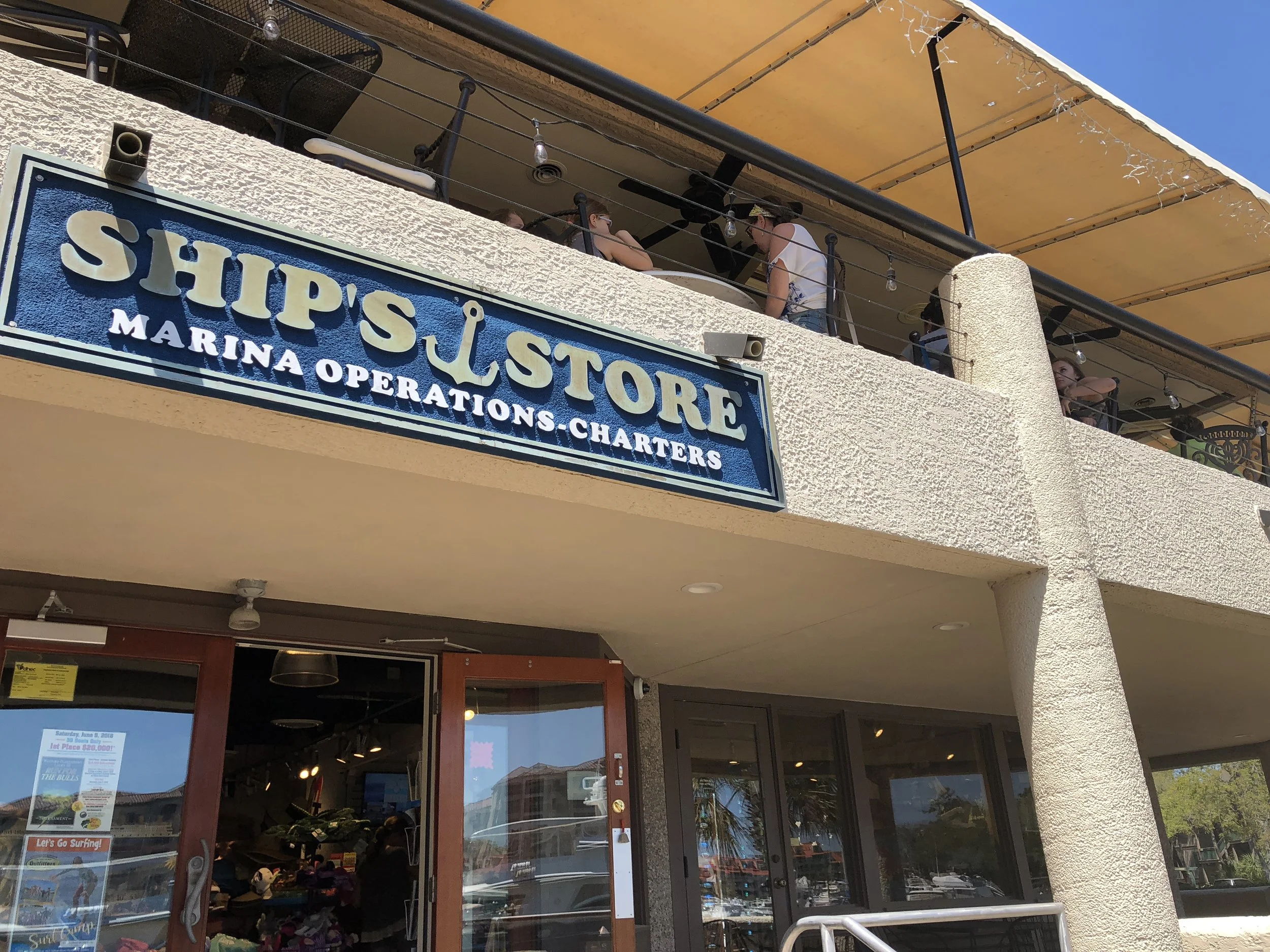 Marina Ship's Store — Shelter Cove, Hilton Head Island