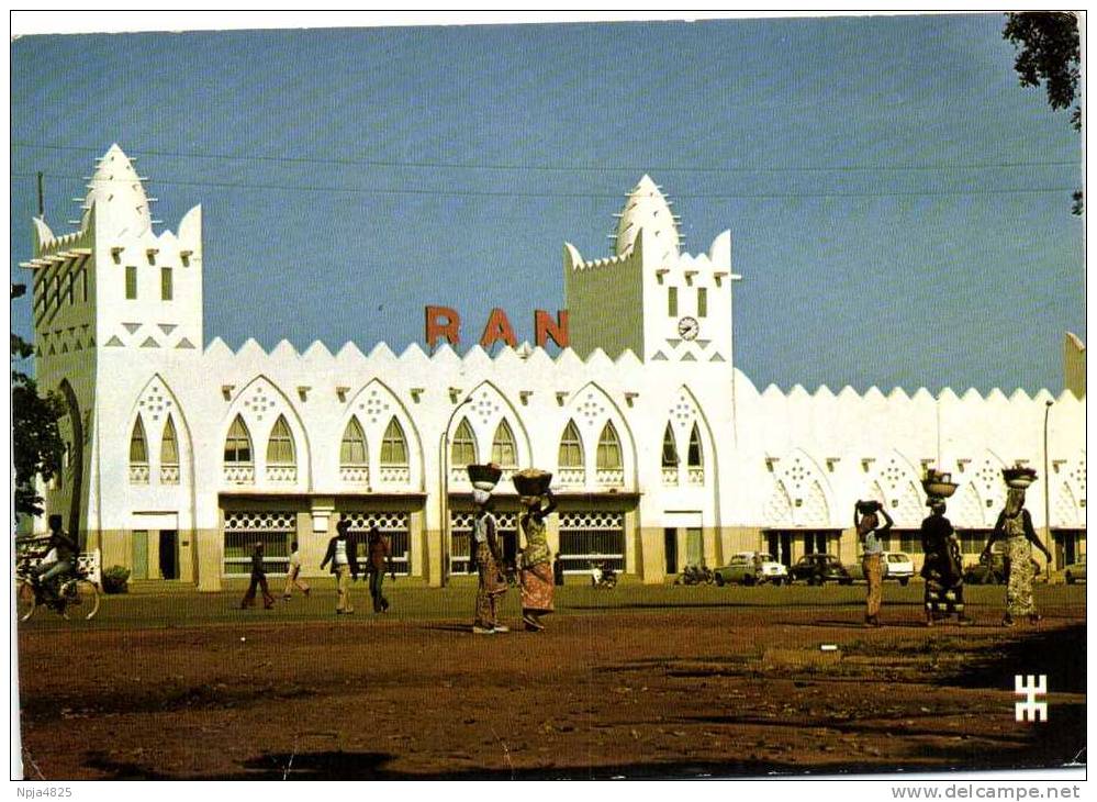 Train Station. Bobo Dioulasso, Burkina Faso.