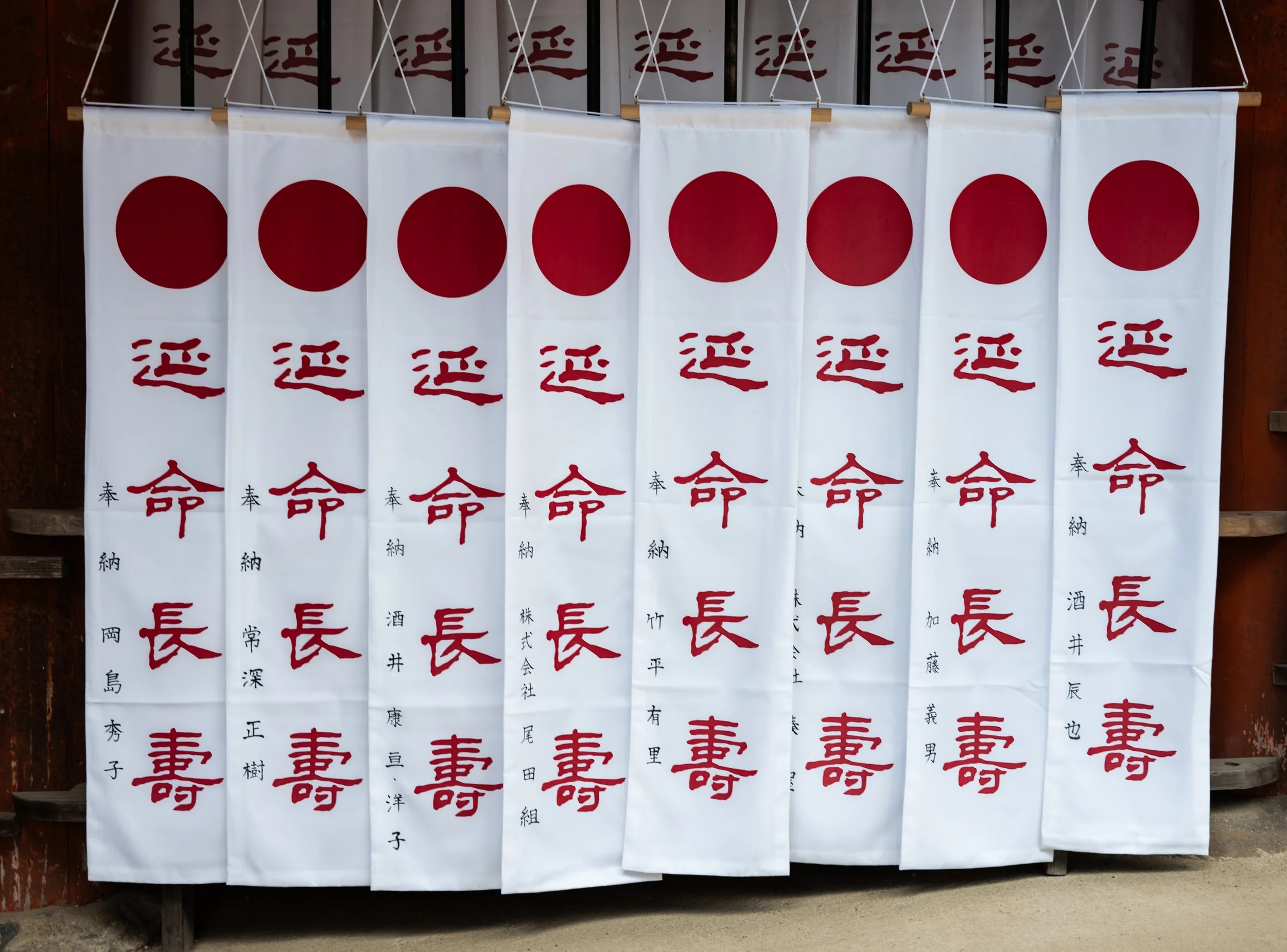 Japan 8