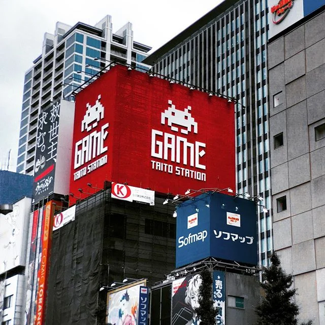 #taito #station #video #arcade #games #red #city #urban #signage #anime #architecture #akihabara #travel #explore #chiyoda #sotokanda #tokyo #japan