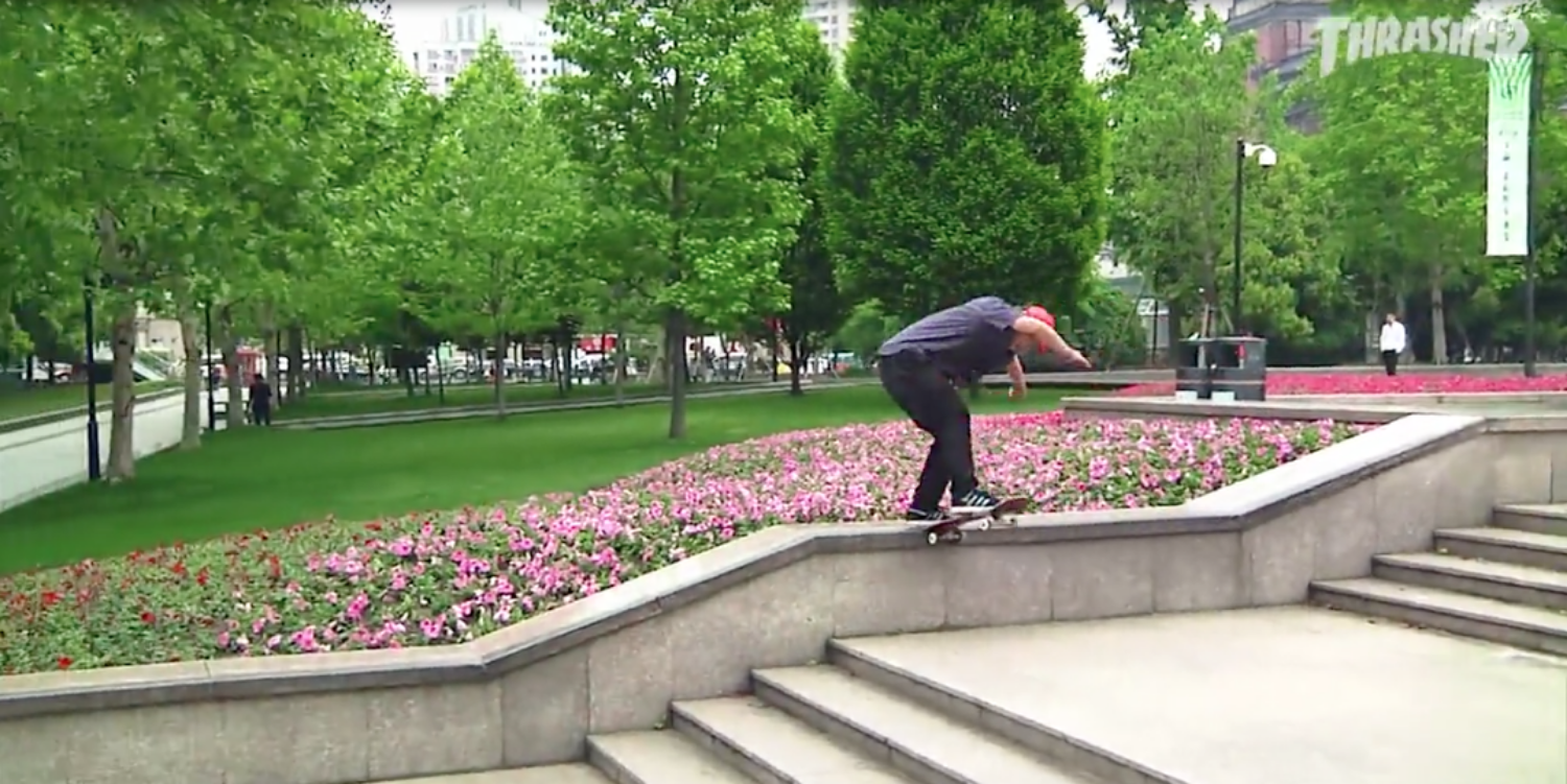 Trevor MacClung´s "1947" Part | Thrasher mag