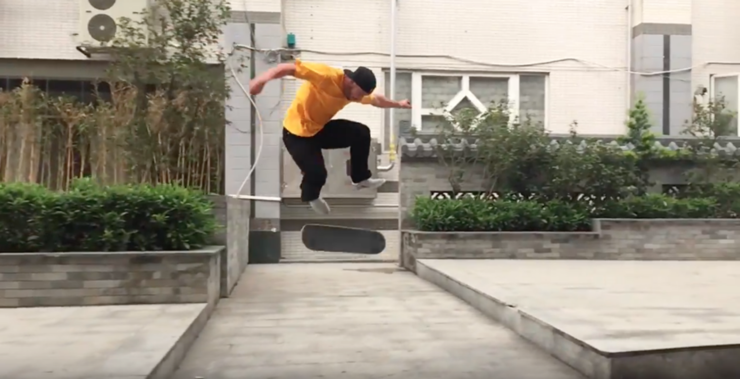 Brandon Biebel | AMFD In The Streets
