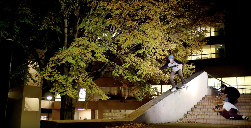 Element in Japan | Skate and Music Tour