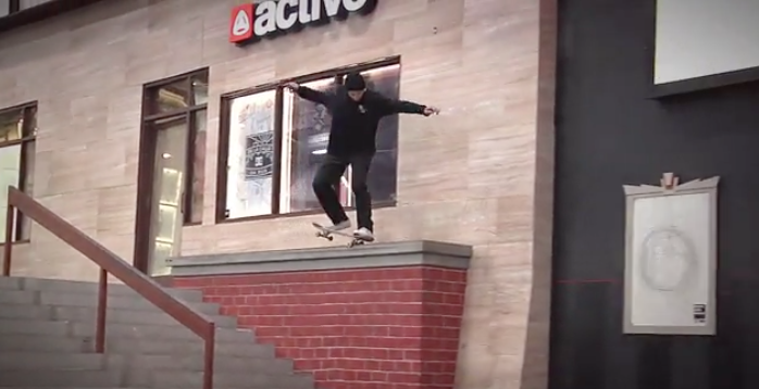 Walker Ryan | Bangin! 