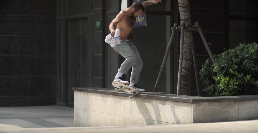 Adidas Skateboarding | Matchcourt