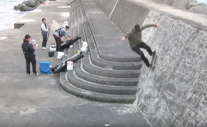 Fatback | Adidas in Japan