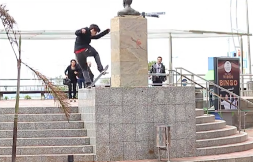 The Sucubo Video