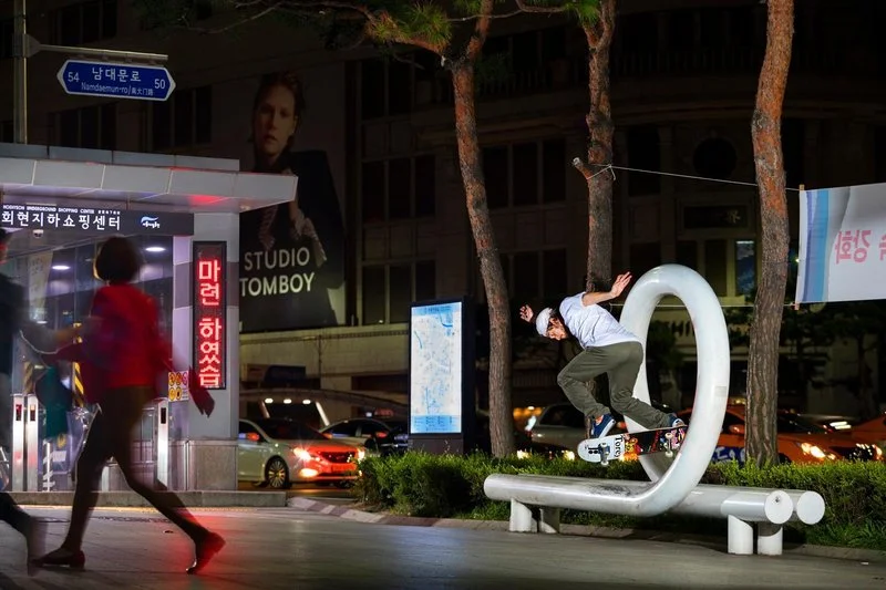 Torey Pudwill | 'Flatbar Frenzy' Part