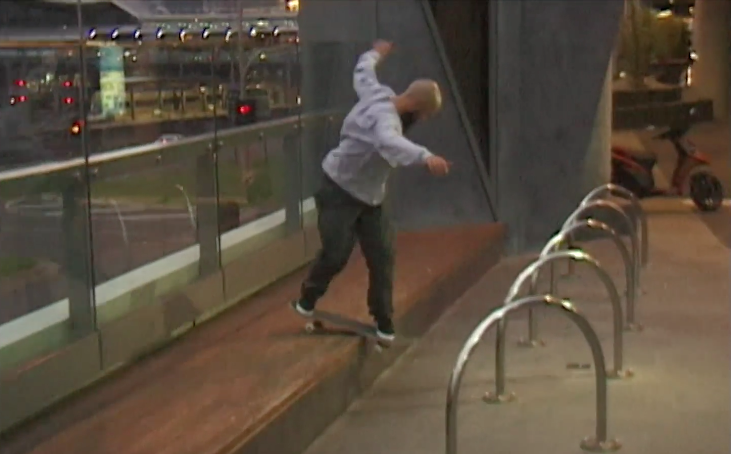 Butter Goods | Step Into A World Video