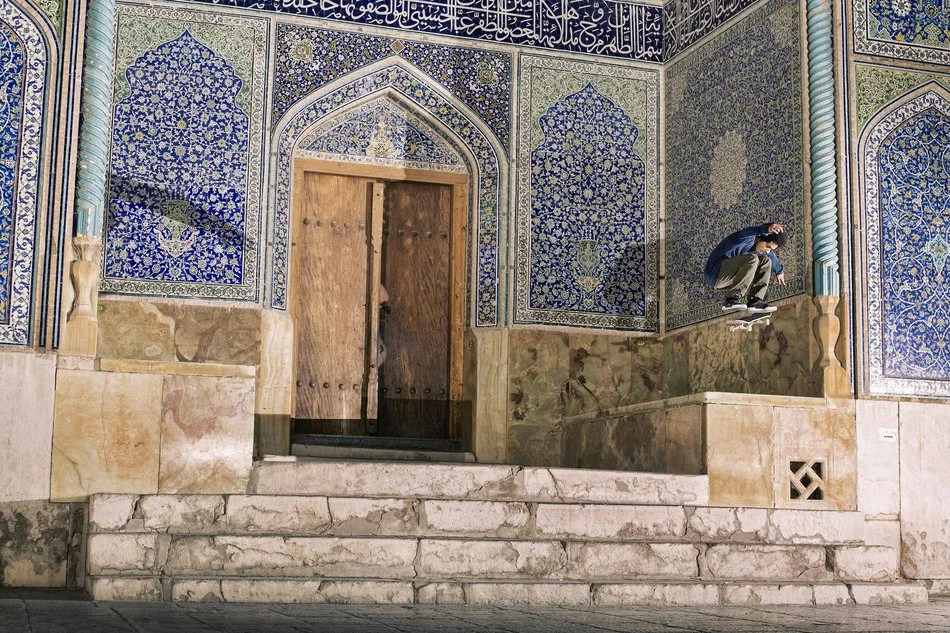 Skate Iran | Perceptions of Persia