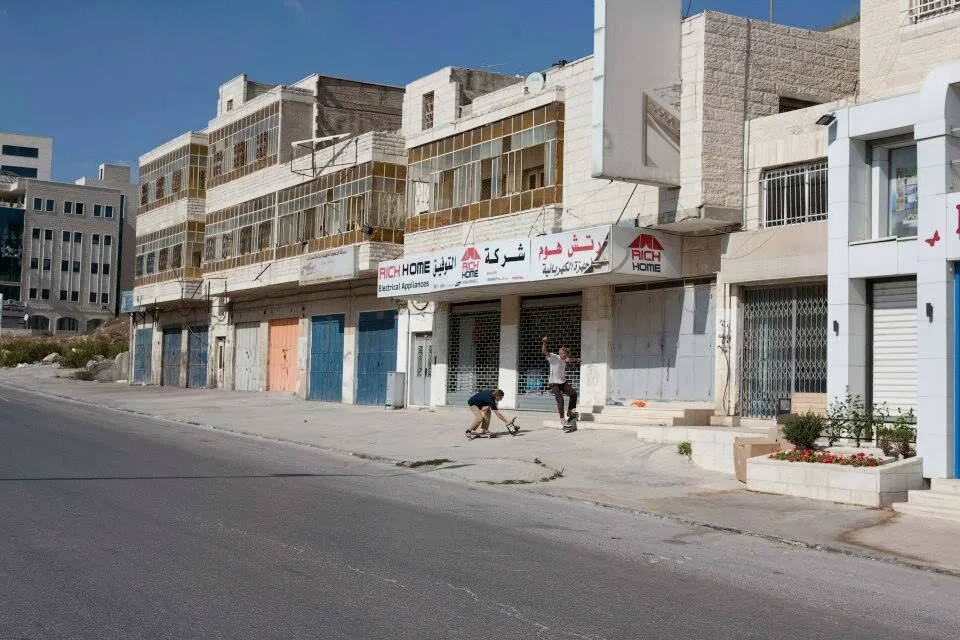 Sirus Gahan | Palestine