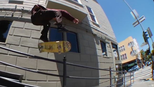 Lakai in San Francisco | for the Cambridge