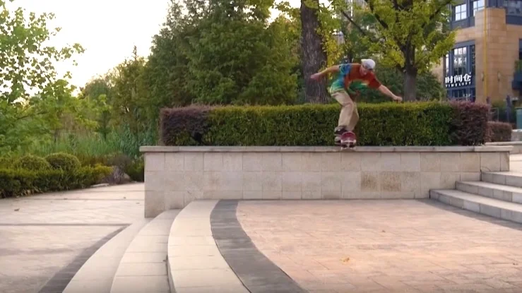 etnies | China Tour