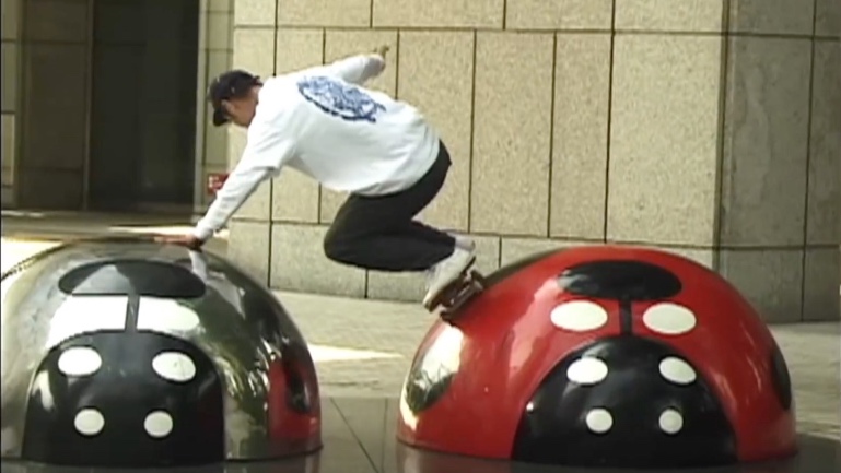 Katsumi Minami | Evisen Skateboards Video Part
