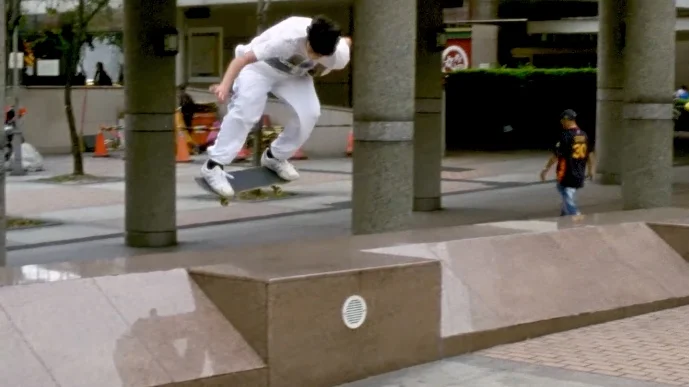 Heitor Da Silva | adidas Skateboarding part