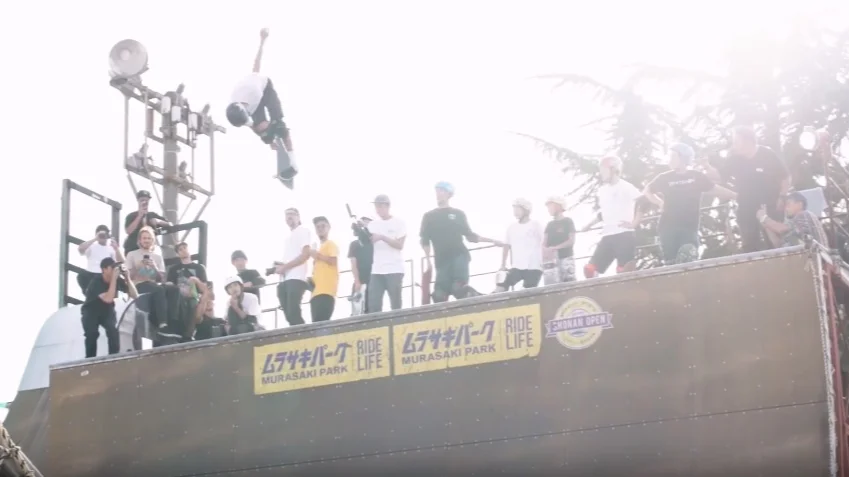 Tony Hawk's inaugural Lakai shoe | Japan Tour