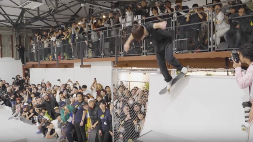 Nike SB | Tokyo Dojo Opening